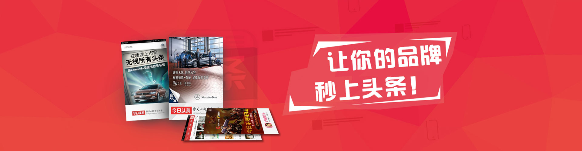 中卫百度推广平台