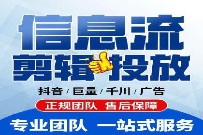 渠道开户返点营销策略研究