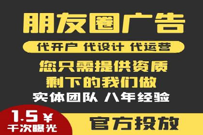 某公司通过百度竞价代理实现业绩翻倍的案例