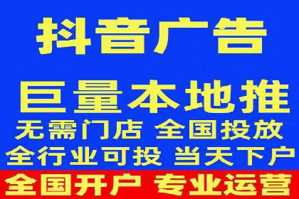 案例分享：网络推广开户的赢利之道