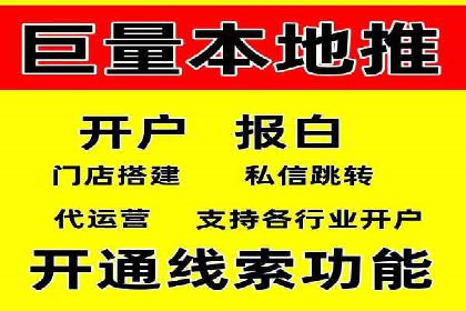 百度广告竞价与SEO结合的案例：某企业双管齐下的营销策略